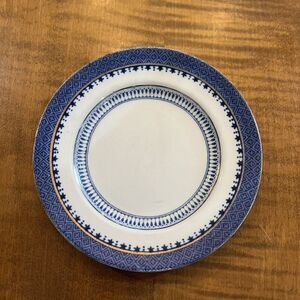 6” Saucer Plate Rare Booths Silicon China LOWESTOFT BORDER‎ Engl Tiffany & Co.